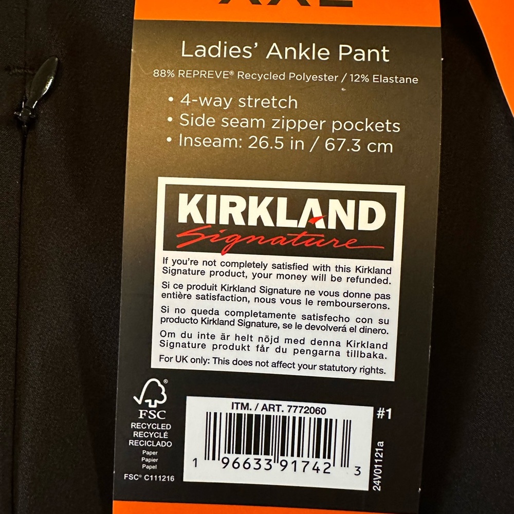 Kirkland Signature Black Pull-On Trouser Ankle Pants - Picture 4 of 7